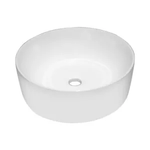 JAQUAR THIN RIM TABLE TOP BASIN(OPS-WHT-15905) (OPS-WHT-15905) 1
