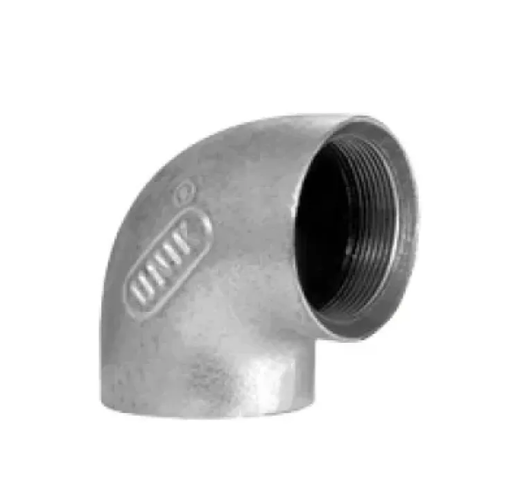 GI ELBOW