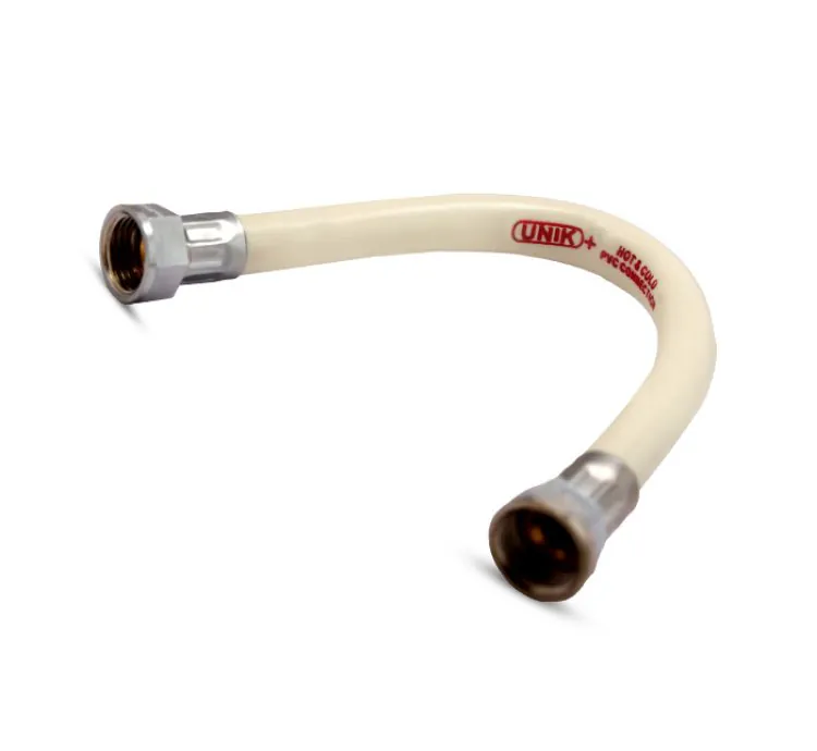 Pvc Connection Pipe (Braided-lvory) (Thread 15mm) C.P. Brass Nut, Cap, Inner