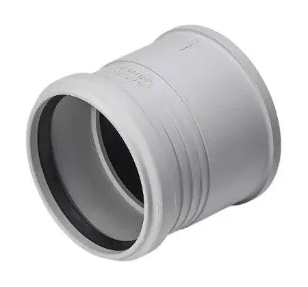 Astral Silencio Compensator Coupler