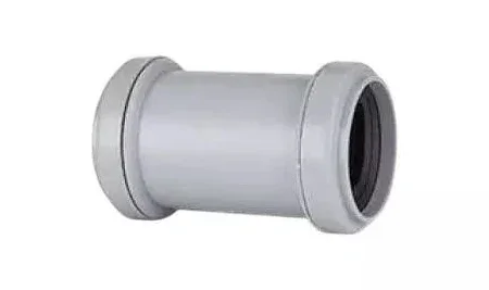 Astral Silencio Coupler