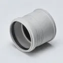 Astral Silencio Reducer Coupler