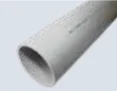 Astral Aquasafe Half Stainer Pipe (6 kg)