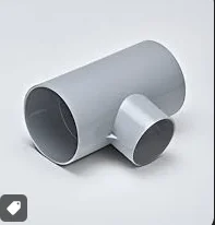 Astral Aquasafe Reducer Tee