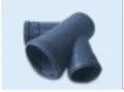 Astral Drain Pro Reducer Double ‘Y’