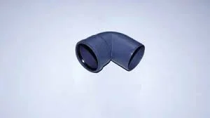 Astral Drain Pro Bend 87.5°